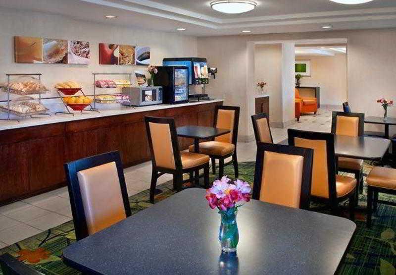 Fairfield By Marriott Inn & Suites Wallingford New Haven Restauracja zdjęcie
